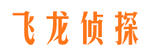 和布克赛尔外遇调查取证